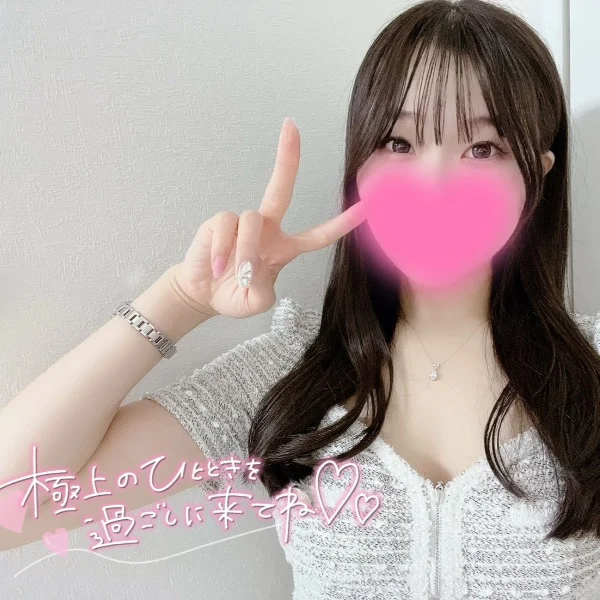出勤🌹✨次は18:30〜ご案内可能です♡ 1