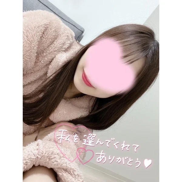 4(月)のお礼♡Mさん 1