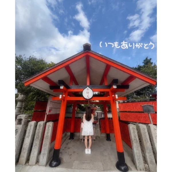 大洪水
