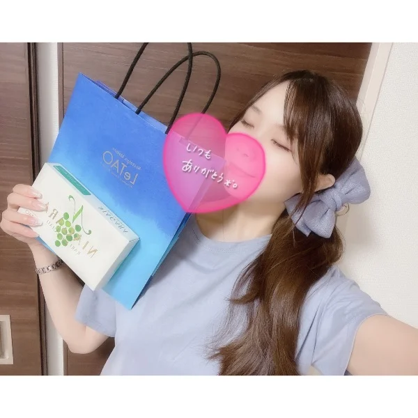 22(月)のお礼♡Fさん