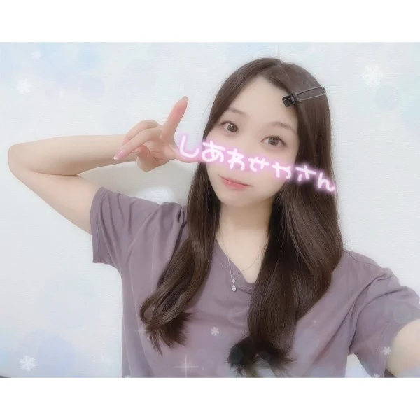 次は0:30すぎ〜ご案内可能です♡