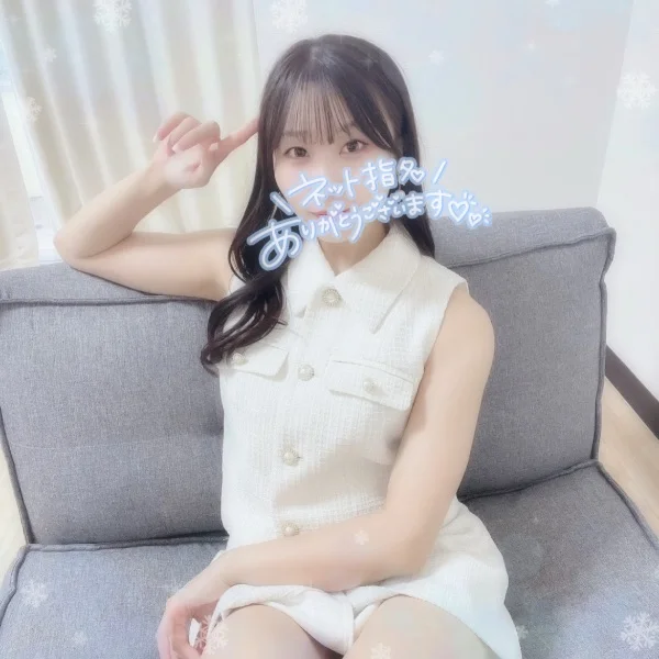 27(木)のお礼♡Iさん