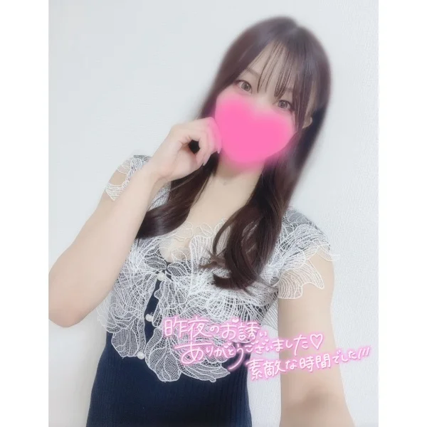 31(月)のお礼♡マイスリナータKさん