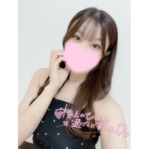 出勤🌹✨ご予約ありがとう♡