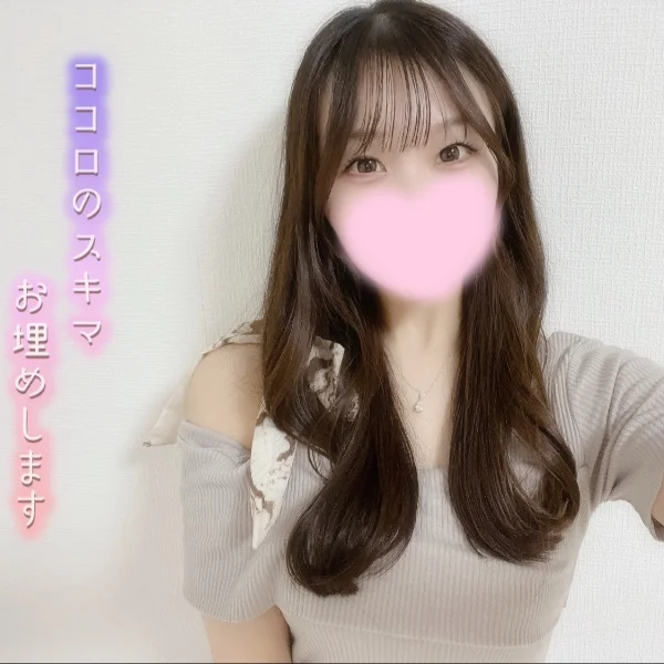 出勤🌹✨次は0:30〜ご案内可能です♡