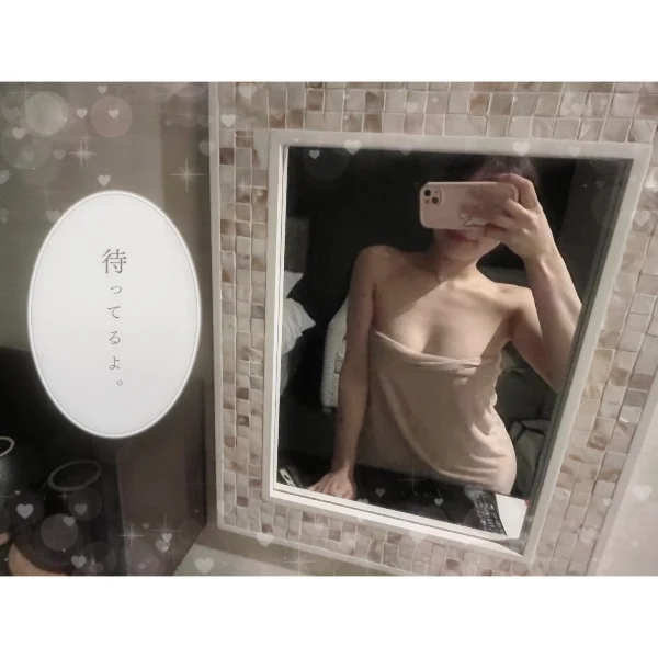 24(月)のお礼♡Sさん