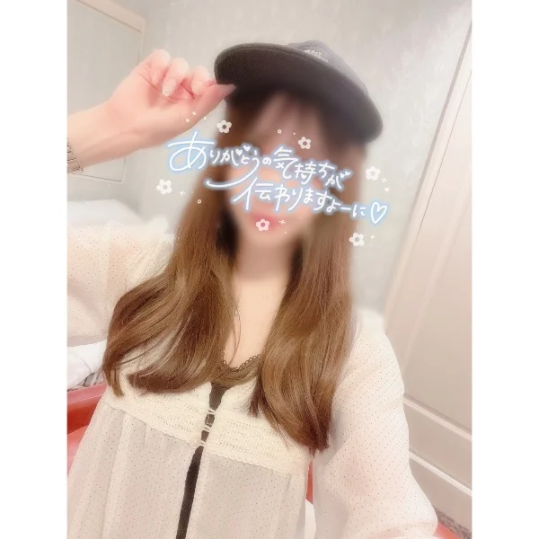 16(火)のお礼♡Kさん