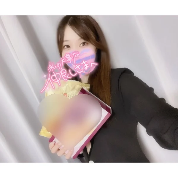 22(月)のお礼♡Kさん