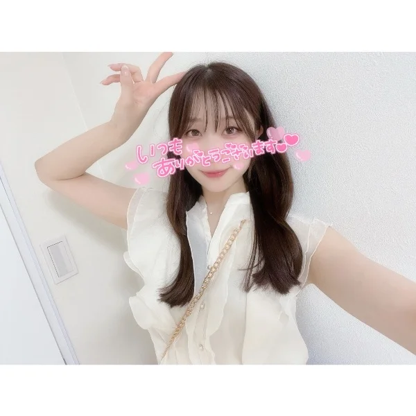 20(水)のお礼♡Yさん