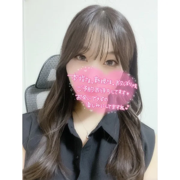 出勤🌹✨次は21:30ごろからご案内可能です♡