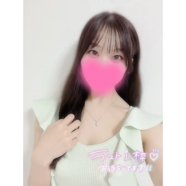 出勤🌹✨次は0:30からご案内可能です♡