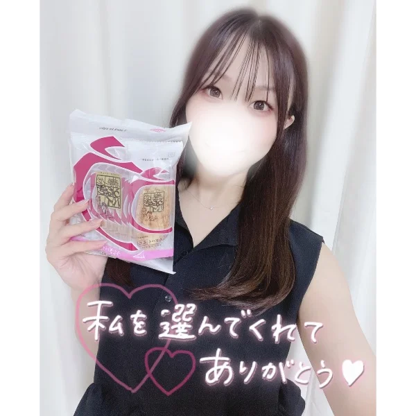 22(火)のお礼♡Yさん