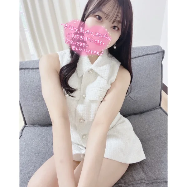 出勤🌹✨本日のご案内♡