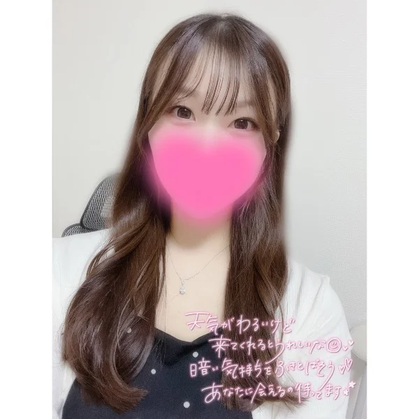 出勤🌹✨次は21:00〜ご案内可能です♡