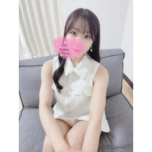好きなアイス🌸