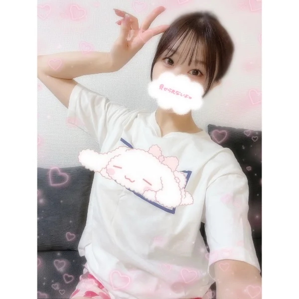 こんばんは╰(*´︶`*)╯♡