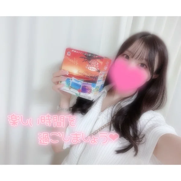 【1枠🈳】お風呂にする？ベットにする？♡