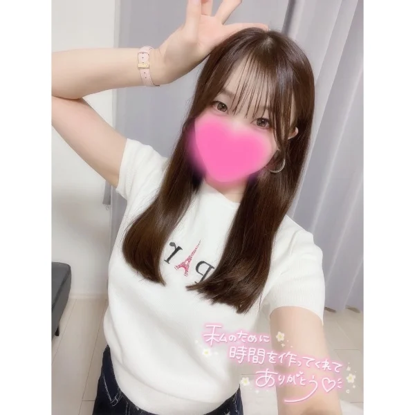 6(土)のお礼♡Yさん