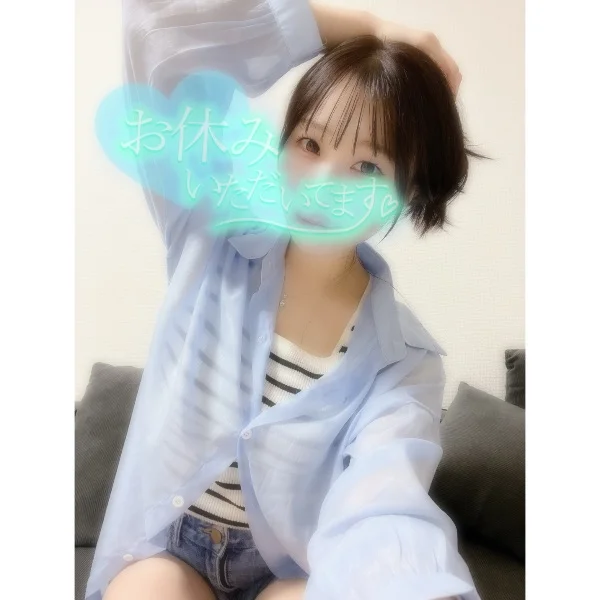磨きたい欲