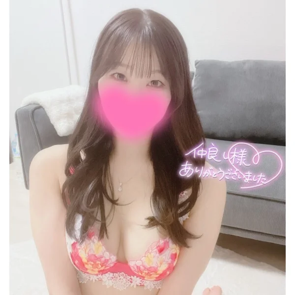 15(土)のお礼♡Yさん