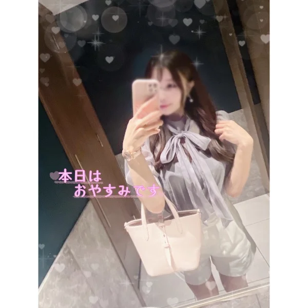 おやすみ日記♡