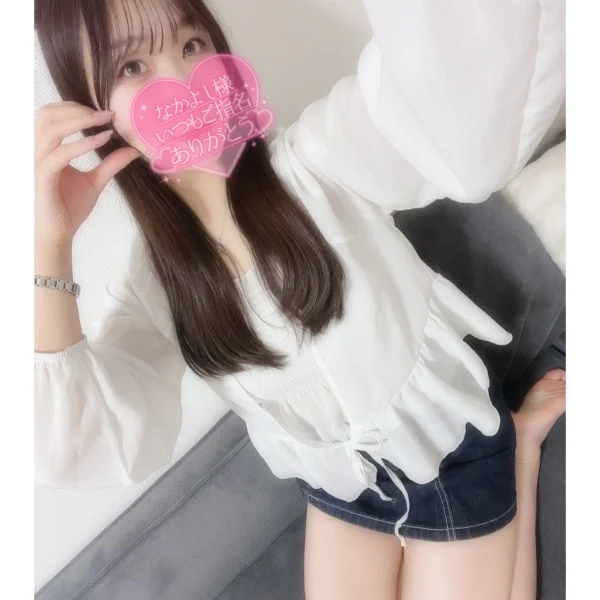 14(金)のお礼♡Yさん
