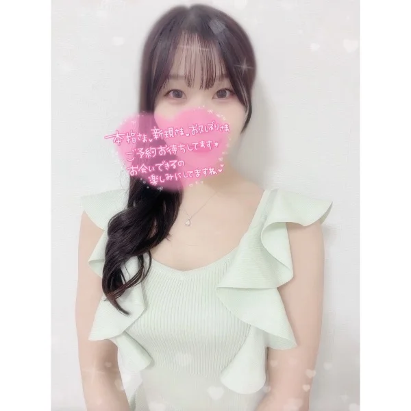 出勤🌹✨次は18:30ごろ〜ご案内可能です♡