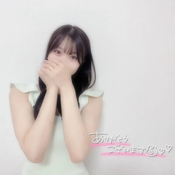30(日)のお礼♡Yさん