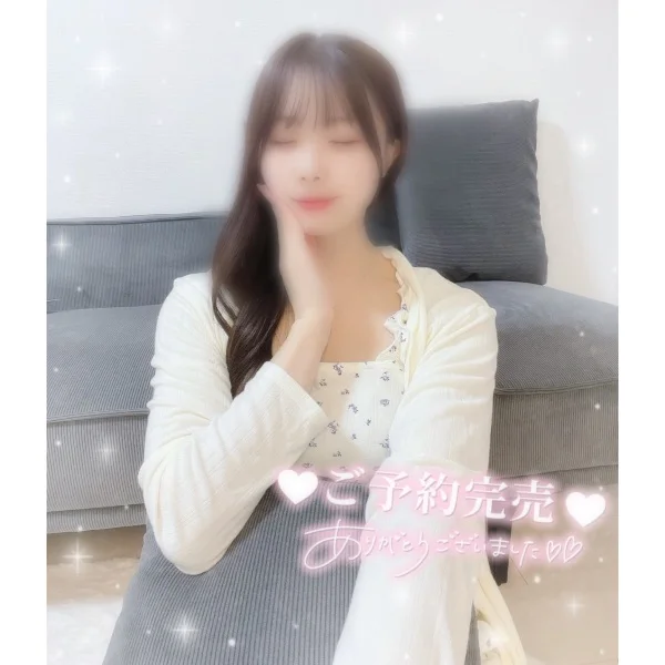 昨日はありがとう🙇♀️🈵