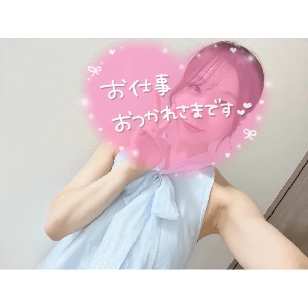 次は22:00〜0:30終了までラスト1枠のみご案内可能です