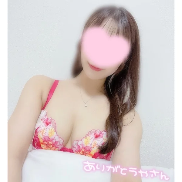 23(火)のお礼♡Sさん
