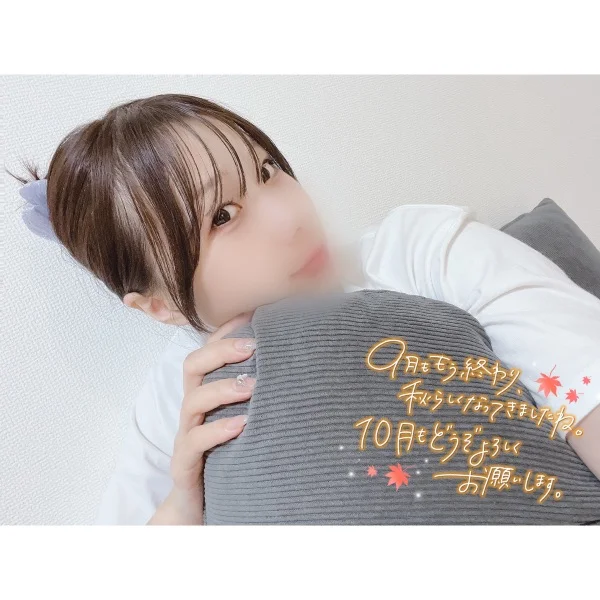 【長文】9月も有難うございました୨♡୧