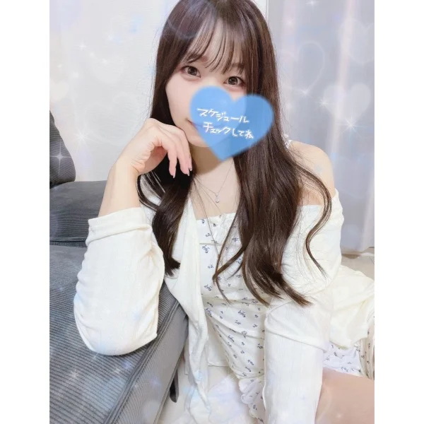 おはよ♫本日のご案内🙇♀️❤️