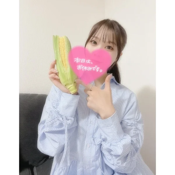 おやすみ日記♡