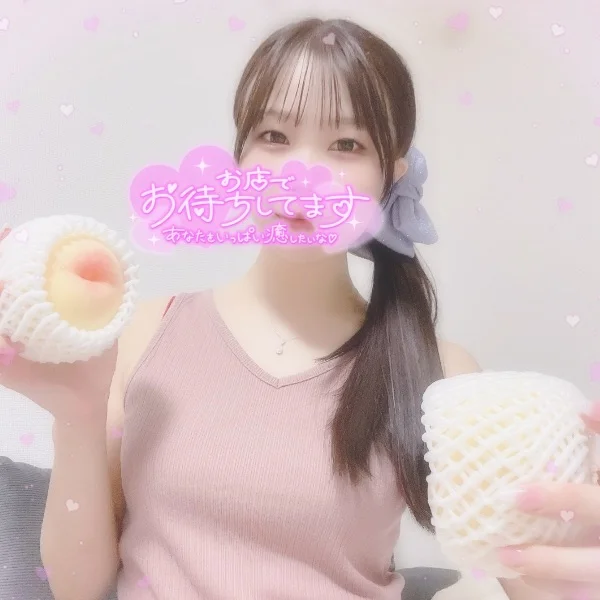おはよ✿.*･ﾟ