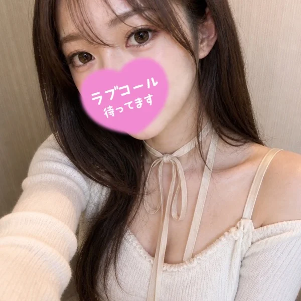 ゆのんをご指名いただいたら…♡