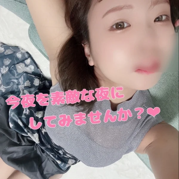 出勤したよー🩷
