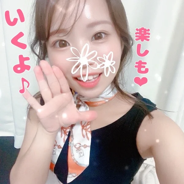 これから♡