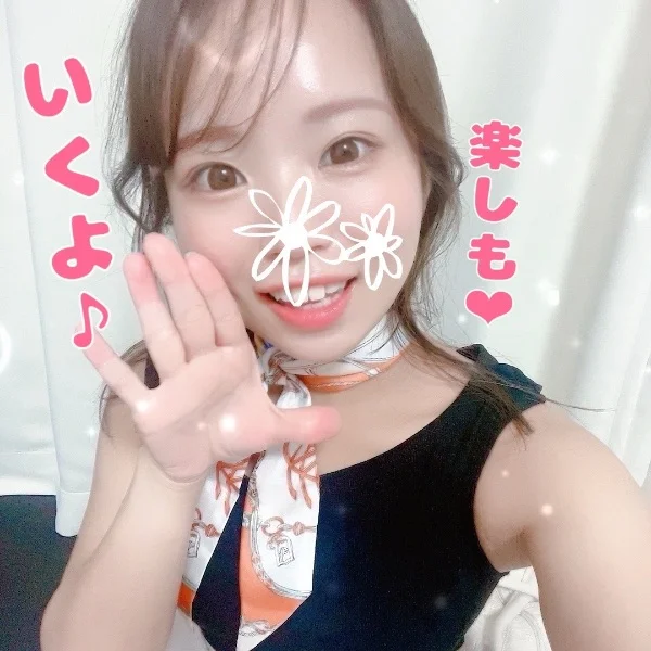 スタート枠限定❣️♡
