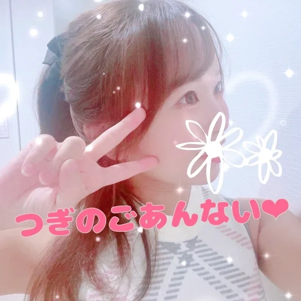 🈳きました❣️