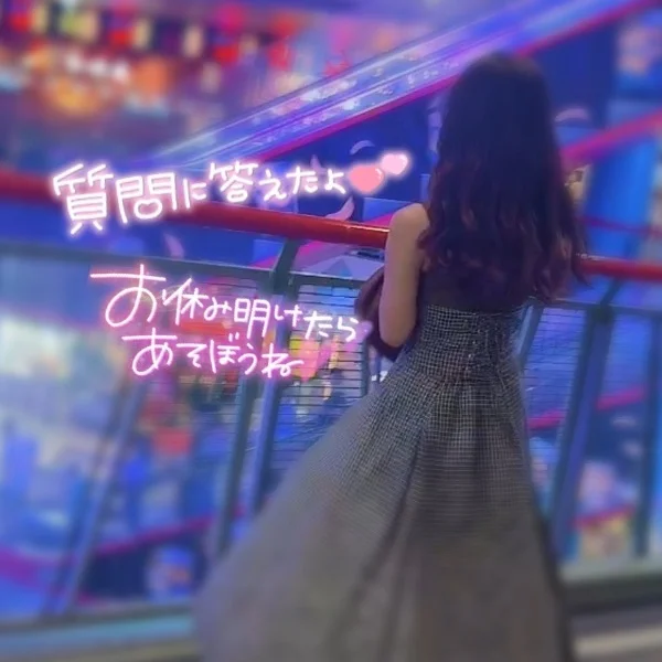 昨日はありがとう✨