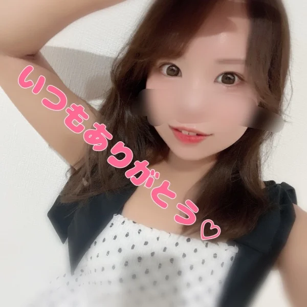 完売〜🈵♪───Ｏ（≧∇≦）Ｏ────♪
