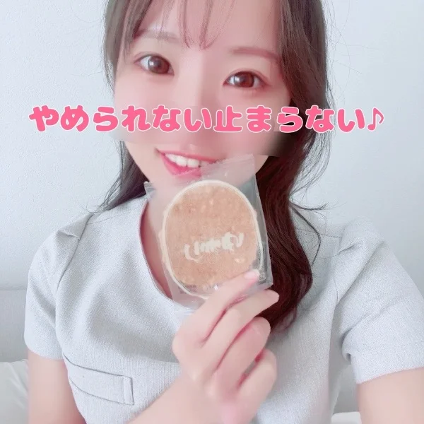 これから✨