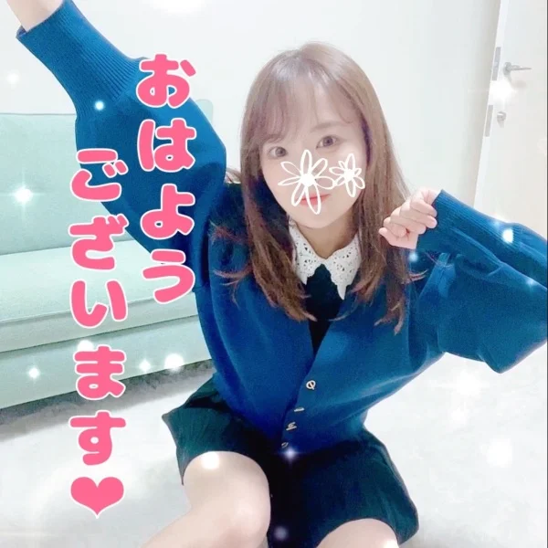 本日20時〜❣️