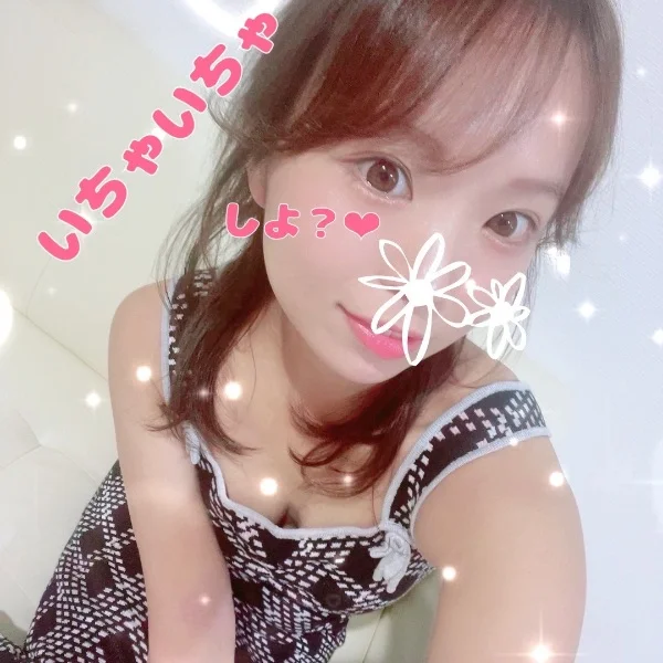 今【が】いけるよ❣️❣️