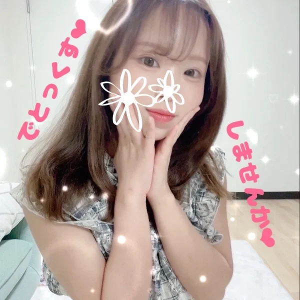 🈳0:00〜❣️