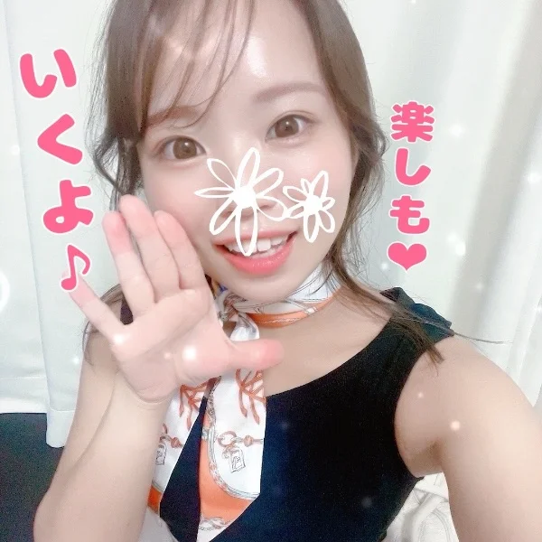 🈳20：00〜昨夜もありがとう♡