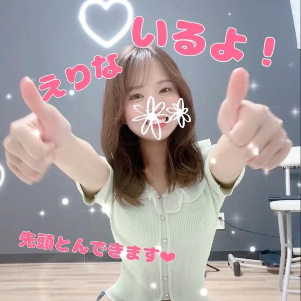 久しぶりにこれから♡