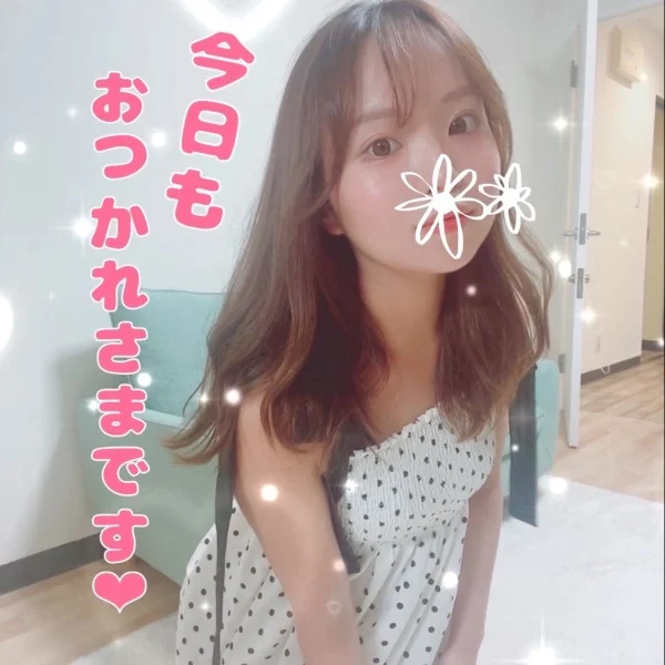 今すぐ🚗🚗❣️