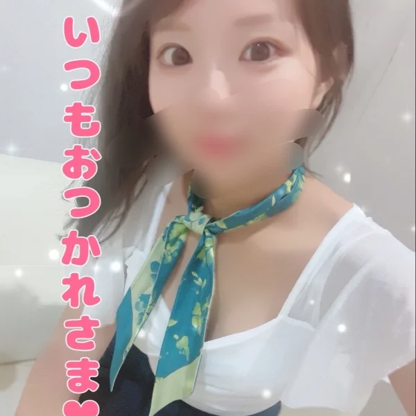 今日からお仕事ですか？
